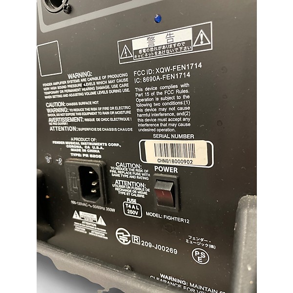 Used Fender Fighter 12 Powered Speaker