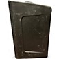 Used QSC CP8 Powered Speaker