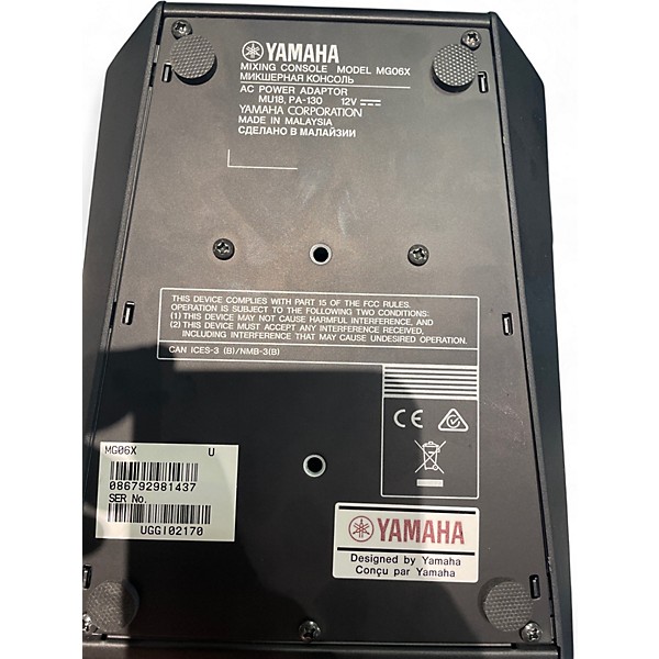 Used Yamaha MG06X Unpowered Mixer