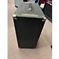 Used Peavey KB 100 Keyboard Amp