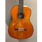 Used Yamaha CG192C Natural Classical Acoustic Guitar