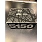 Used MXR EVH 5150 Overdrive Effect Pedal thumbnail
