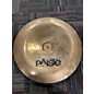 Used Paiste 18in Alpha Rock China Cymbal