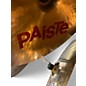 Used Paiste 18in 2002 CHINA Cymbal