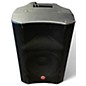 Used Harbinger VARI V2212 Powered Speaker thumbnail