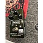 Used MXR Carbon Copy Effect Pedal
