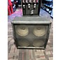 Used Crate GX412S 4X12 Guitar Cabinet thumbnail