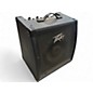 Used Peavey KB2 1x10 40W Keyboard Amp