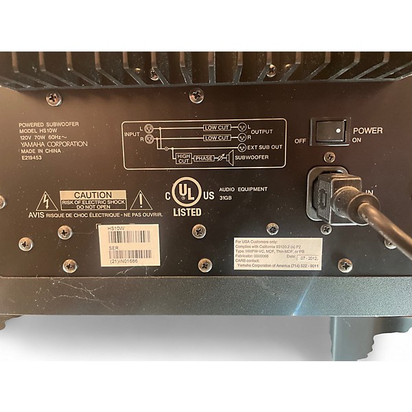 Used Yamaha HS10W Subwoofer