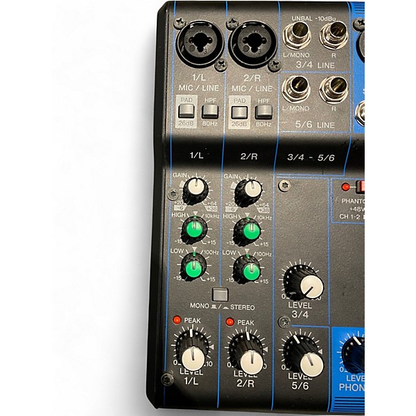 Used Yamaha MG06 Unpowered Mixer
