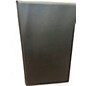 Used Harbinger VARI V3412 Powered Speaker