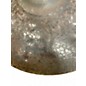 Used MEINL 18in Byzance Extra Dry Thin Ride Cymbal