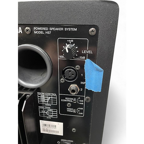 Used Yamaha HS7 Pair Powered Monitor