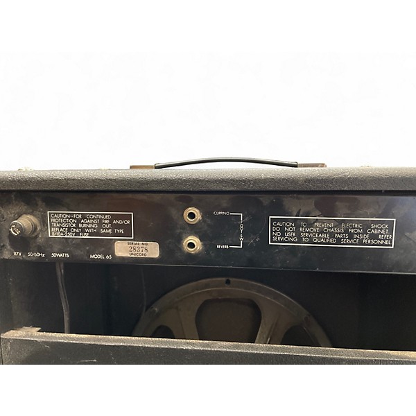 Used Unicord stage 65 Guitar Combo Amp