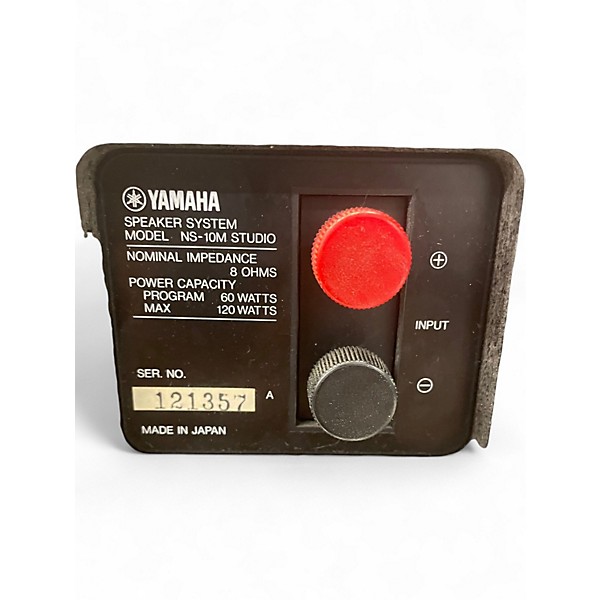 Used Yamaha NS10 Pair Unpowered Monitor