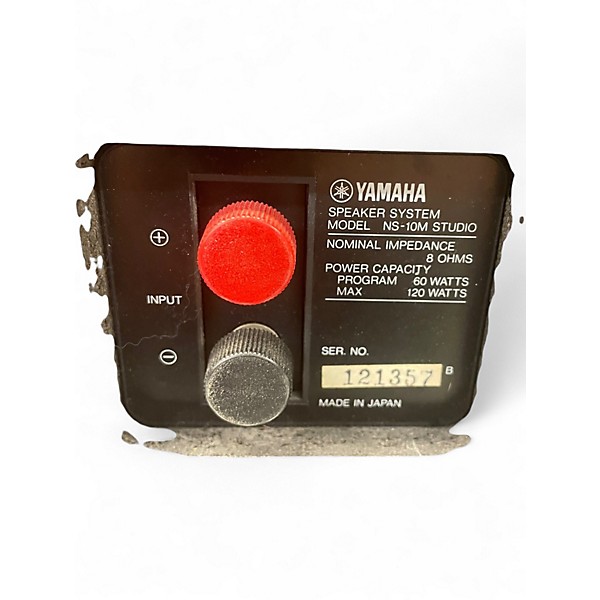 Used Yamaha NS10 Pair Unpowered Monitor