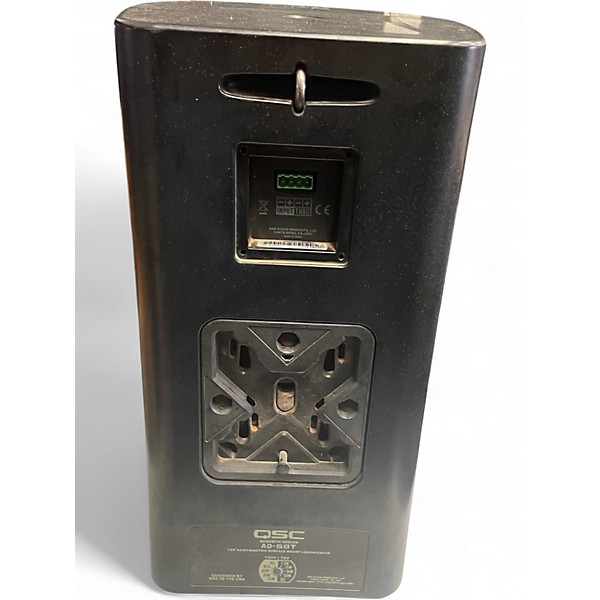 Used QSC ADS8T Unpowered Speaker