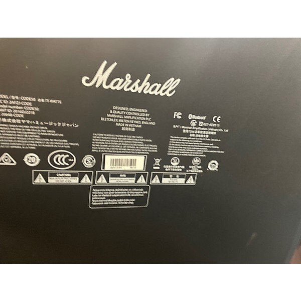 Used Marshall CODE 50W 1x12 Guitar Combo Amp