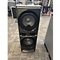 Used Gemini GPK1200 Multi-Media Speaker thumbnail