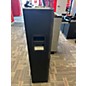 Used Gemini GPK1200 Multi-Media Speaker