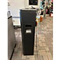 Used Gemini GPK1200 Multi-Media Speaker