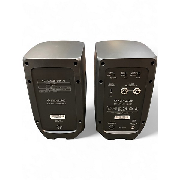 Used ADAM Audio D3V Powered Monitor