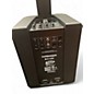 Used Harbinger mls1000 Powered Speaker