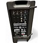 Used Harbinger VARI V2408 8" Powered Speaker