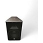 Used Yamaha DXR12 MKII Powered Speaker thumbnail