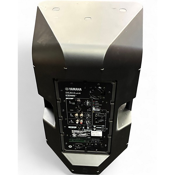 Used Yamaha DXR12 MKII Powered Speaker