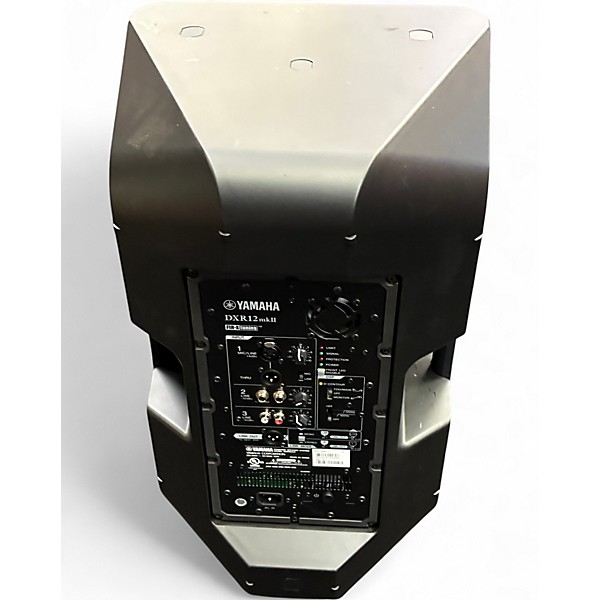 Used Yamaha DXR12 MKII Powered Speaker
