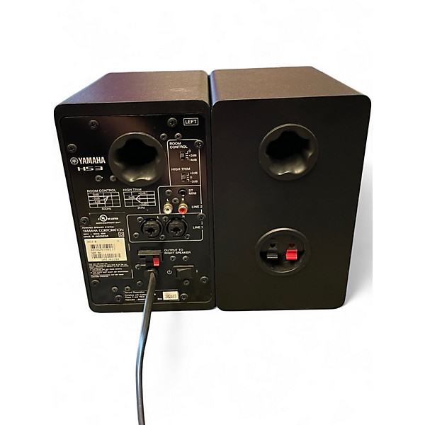 Used Yamaha HS3 Powered Monitor