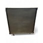 Used Yamaha S412 Guitar Cabinet thumbnail