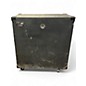 Used Yamaha S412 Guitar Cabinet