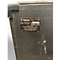Used Yamaha S412 Guitar Cabinet
