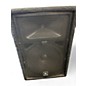 Used JBL Jrx200 Unpowered Speaker thumbnail
