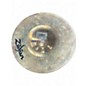 Used Zildjian 8in A CUSTOM SPLASH Cymbal