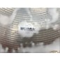 Used Wuhan 14in Crash Cymbal