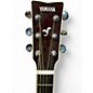 Used Yamaha FS830 Natural Acoustic Guitar