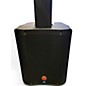 Used Harbinger MLS1000 Powered Speaker