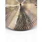 Used Paiste 18in 2002 Crash Cymbal