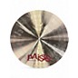 Used Paiste 18in 2002 Crash Cymbal