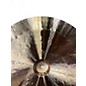Used Paiste 18in PST7 China Cymbal