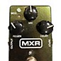 Used MXR Carbon Copy Effect Pedal