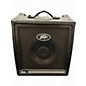 Used Peavey KB2 Keyboard Amp thumbnail