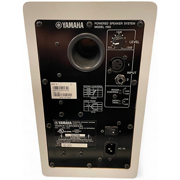 Used Yamaha HS5 Powered Monitor