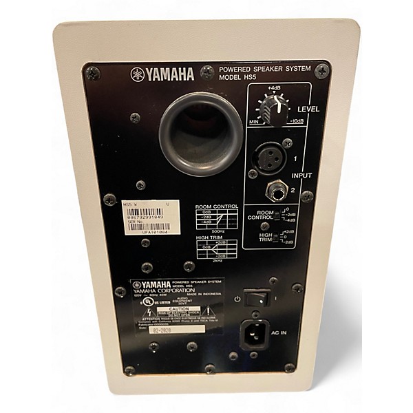 Used Yamaha HS5 Powered Monitor
