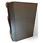 Used JBL 308P MKII Powered Monitor