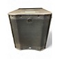 Used Harbinger VS12 Powered Speaker thumbnail