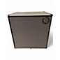 Used Darkglass DG410N Bass Cabinet thumbnail